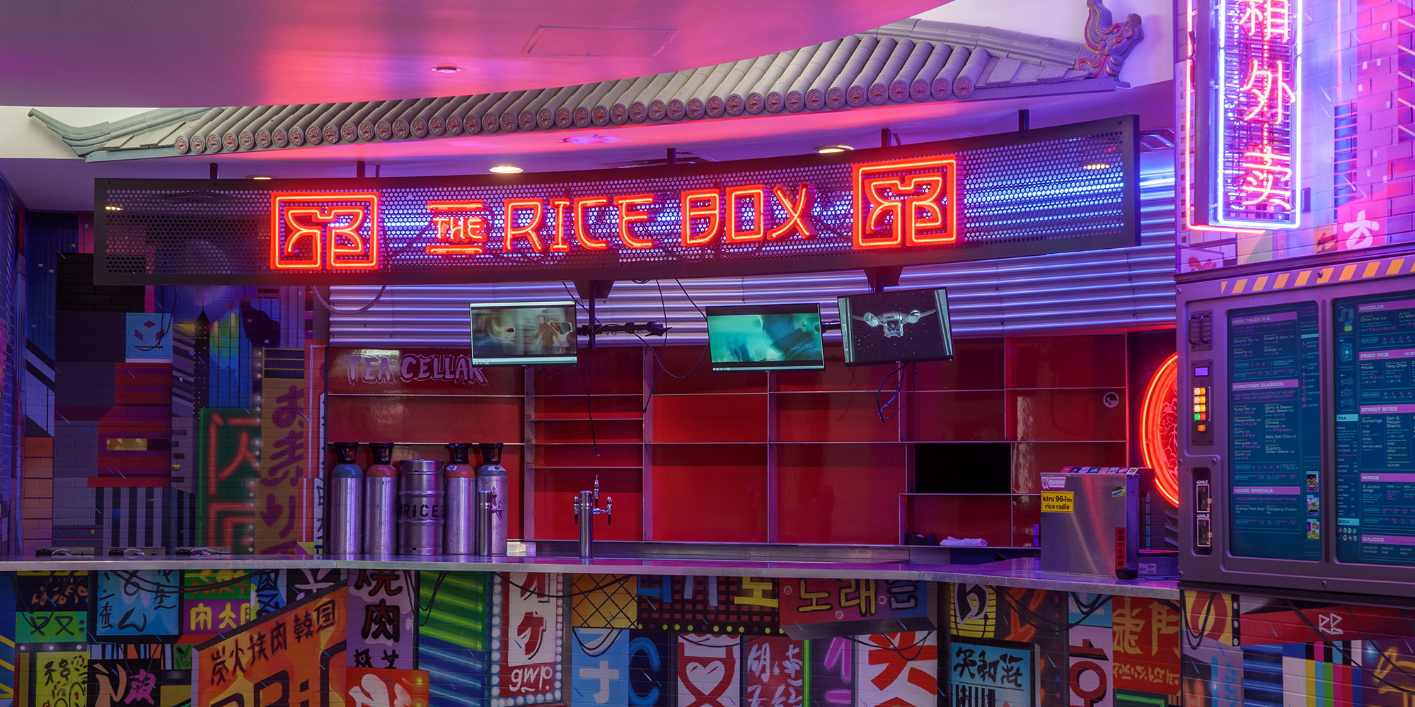 4 Rice Box Greenway Reboot 9